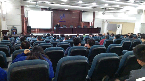 2012年泰富西瑪電機(jī)配套設(shè)計與技術(shù)交流會。